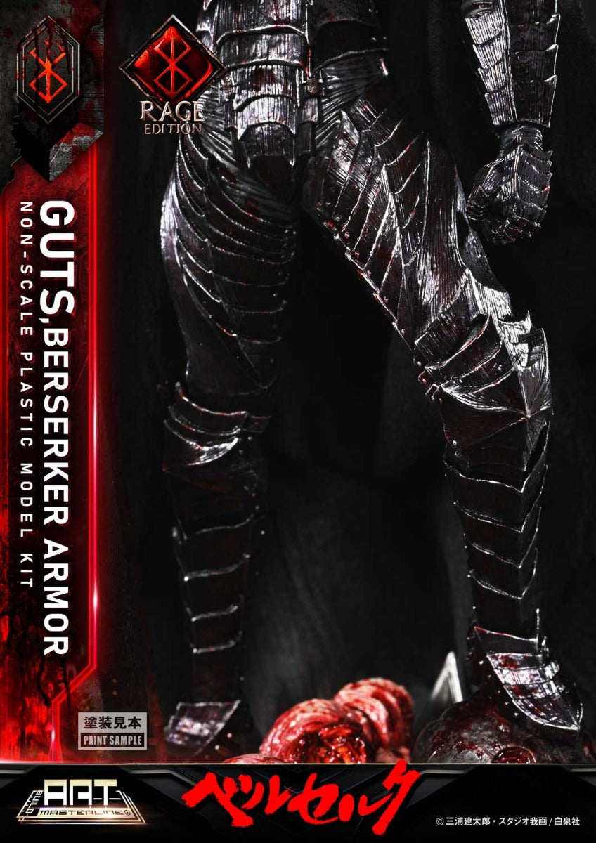 Berserk Build Art Masterline - Plastic Model Kit Guts Rage Ver. [Pre-Order Dec 2025]