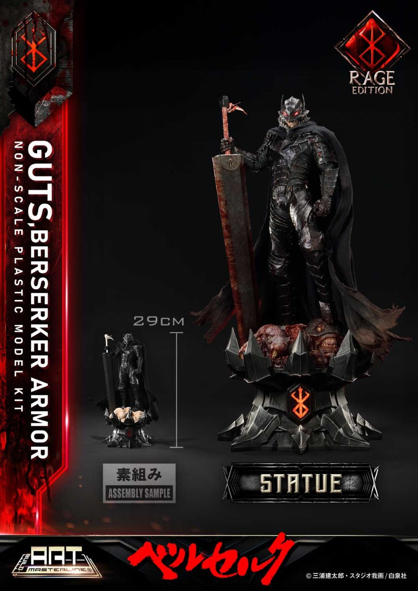 Berserk Build Art Masterline - Plastic Model Kit Guts Rage Ver. [Pre-Order Dec 2025]