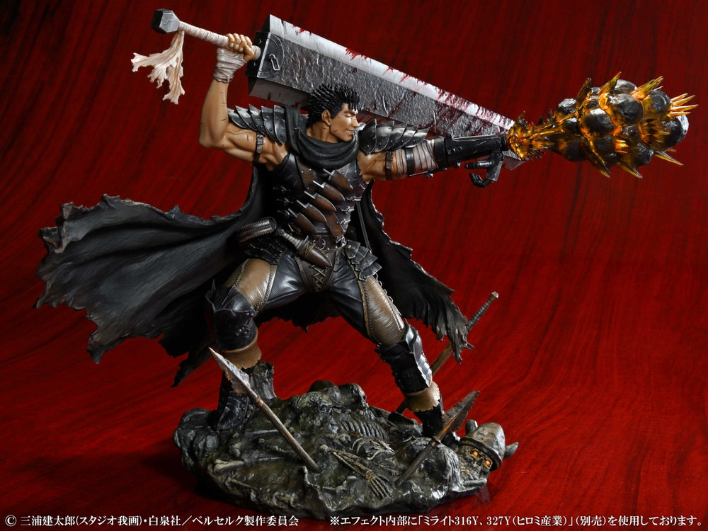 Berserk Ichiban Kuji A Prize Guts B Prize Dragon Slayer Berserk Ichiban Kuji A Prize Guts B Prize Dragon Slayer