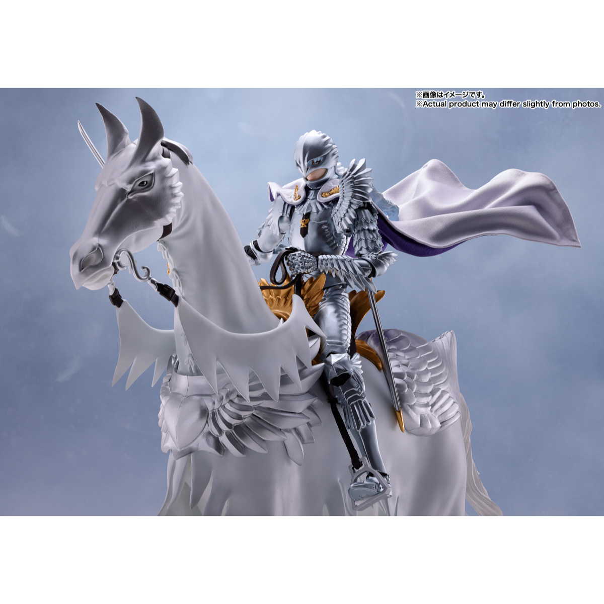 Berserk S.H.Figuarts - Griffith (Hawk of Light)