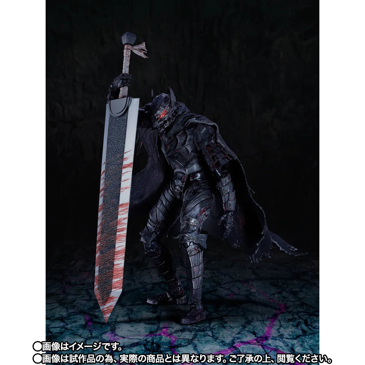 Berserk S.H.Figuarts - Guts Berserker Armor Passion Battle Ver. [Pre-Order Jan 2027]