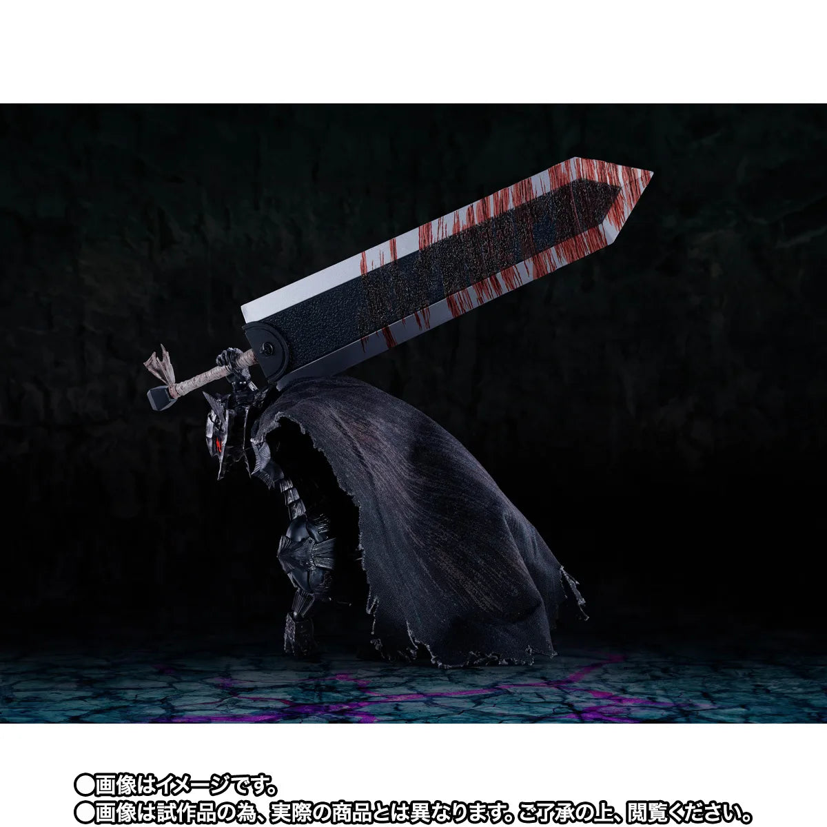 Berserk S.H.Figuarts - Guts Berserker Armor Passion Battle Ver. [Pre-Order Jan 2027]