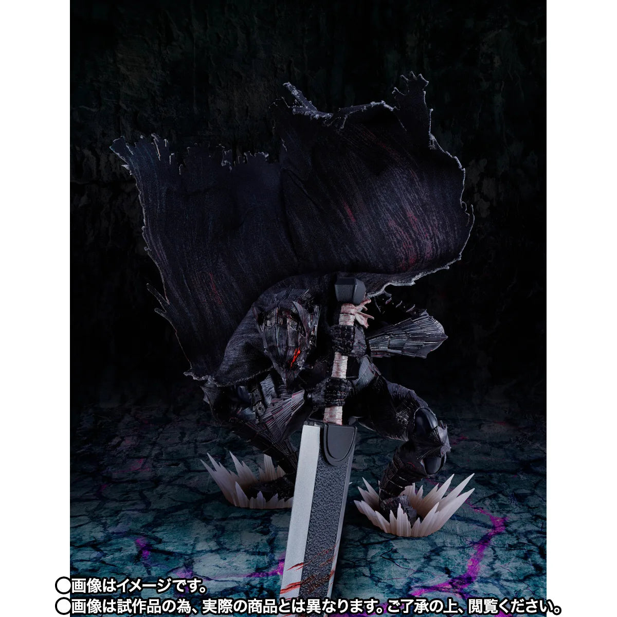 Berserk S.H.Figuarts - Guts Berserker Armor Passion Battle Ver. [Pre-Order Jan 2027]