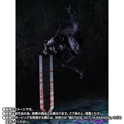 Berserk S.H.Figuarts - Guts Berserker Armor Passion Battle Ver. [Pre-Order Jan 2027]