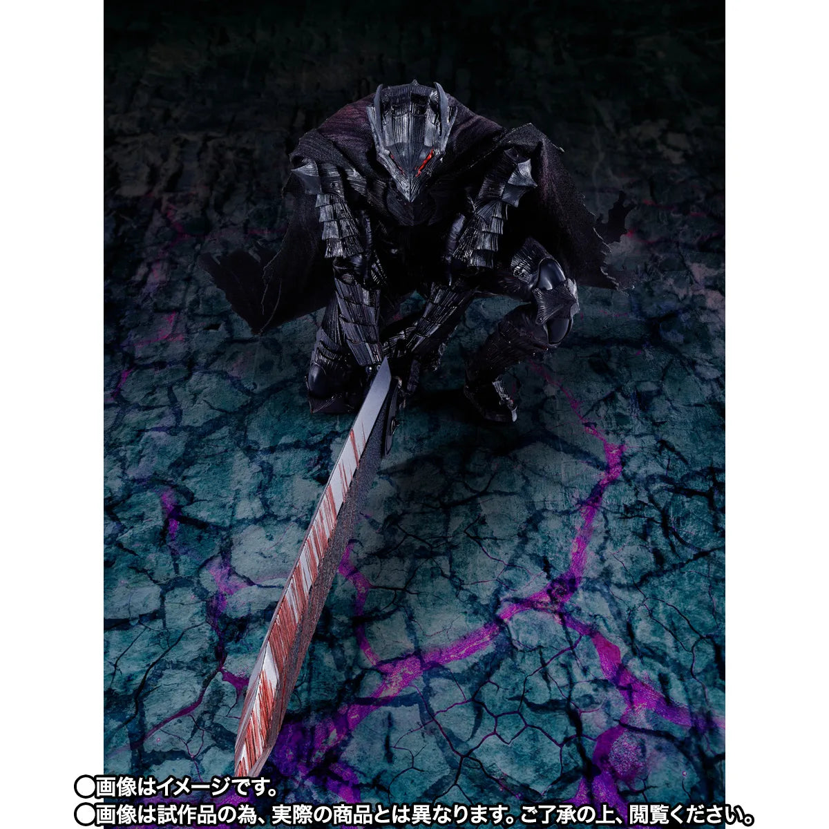 Berserk S.H.Figuarts - Guts Berserker Armor Passion Battle Ver. [Pre-Order Jan 2027]