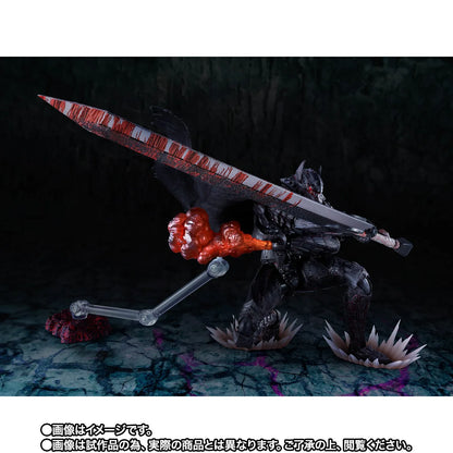 Berserk S.H.Figuarts - Guts Berserker Armor Passion Battle Ver. [Pre-Order Jan 2027]