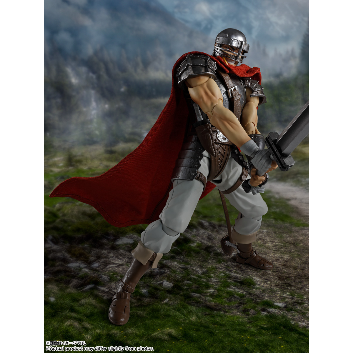 Berserk S.H.Figuarts - Guts (Band of the Hawk)