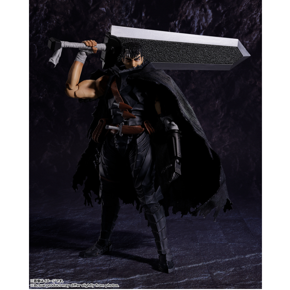 Berserk S.H.Figuarts - Guts (Berserker Armor)