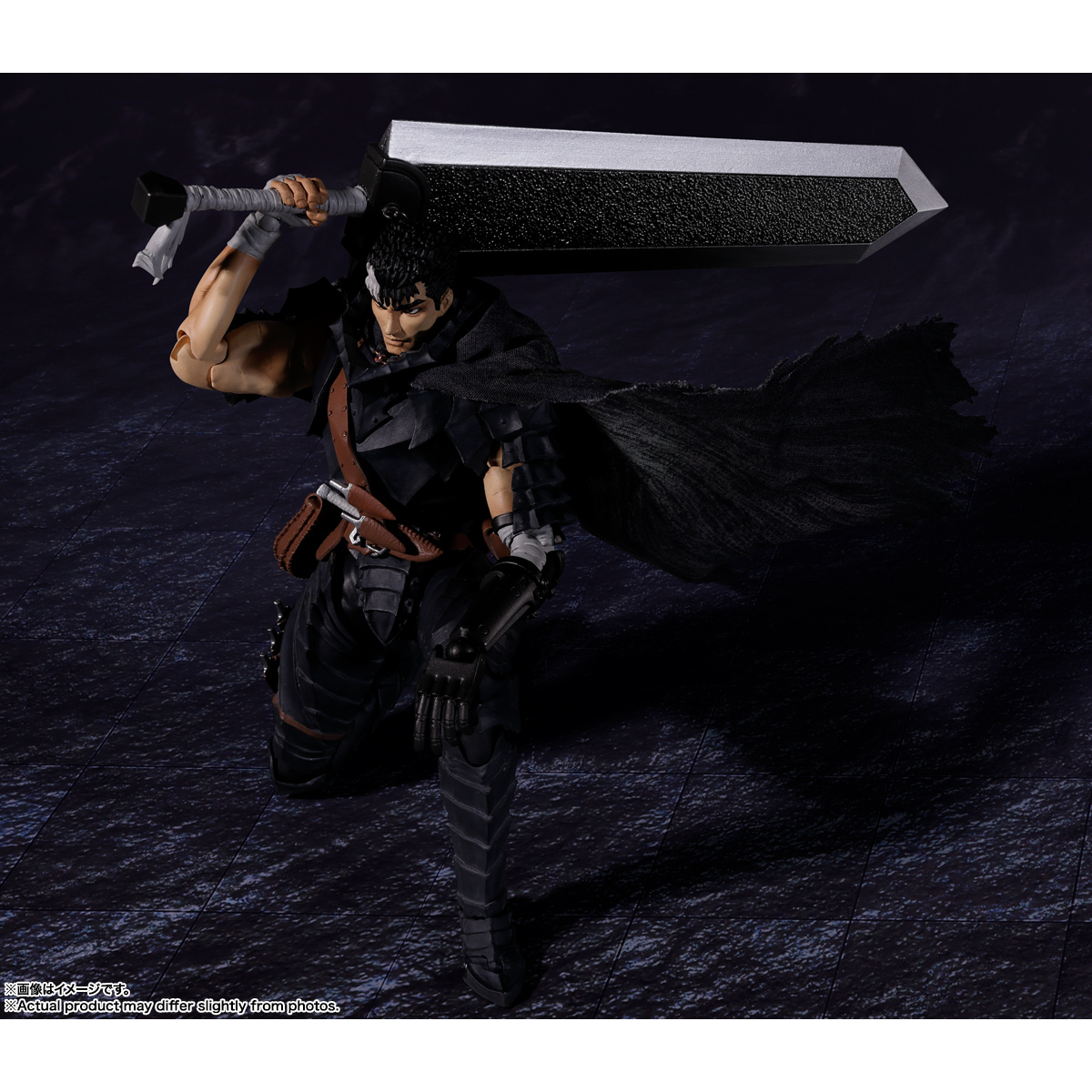 Berserk S.H.Figuarts - Guts (Berserker Armor)