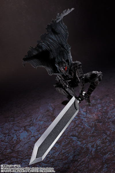 Berserk S.H.Figuarts - Guts (Berserker Armor) Heat of Passion