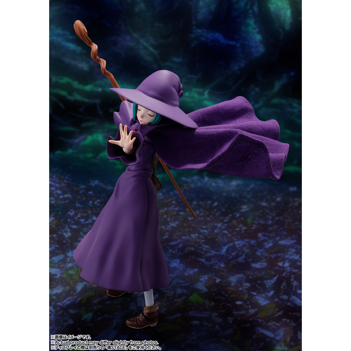 Berserk S.H.Figuarts - Schierke