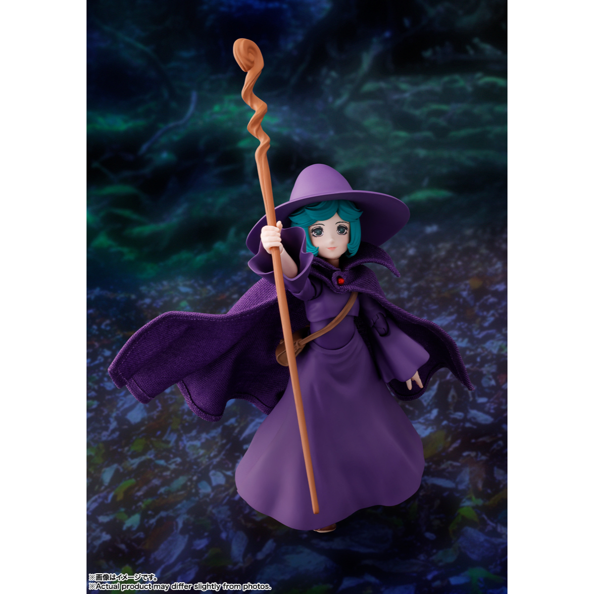 Berserk S.H.Figuarts - Schierke