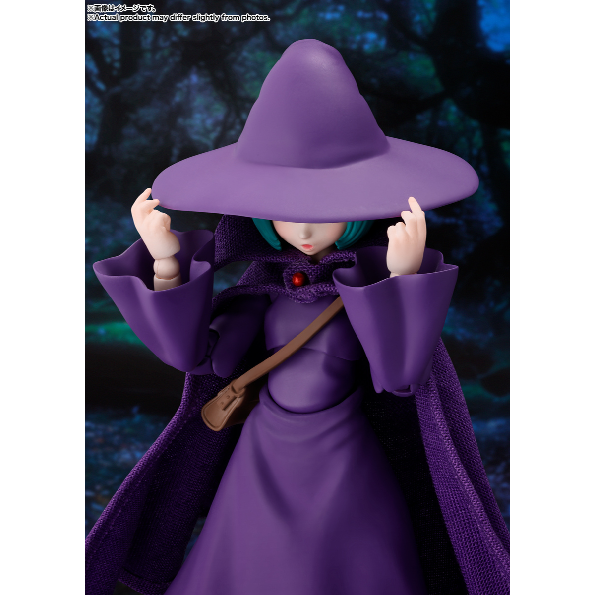 Berserk S.H.Figuarts - Schierke