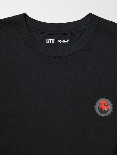 Berserk T-Shirt - Beherit Unisex