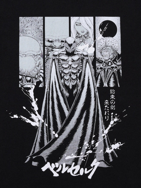 Berserk T-Shirt - Griffith Unisex