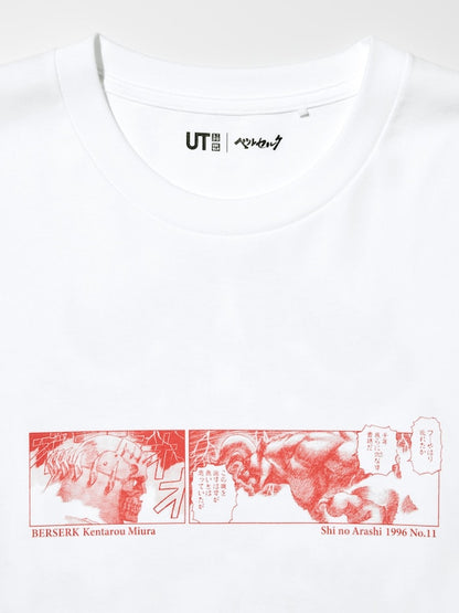 Berserk T-Shirt - Zodd Unisex