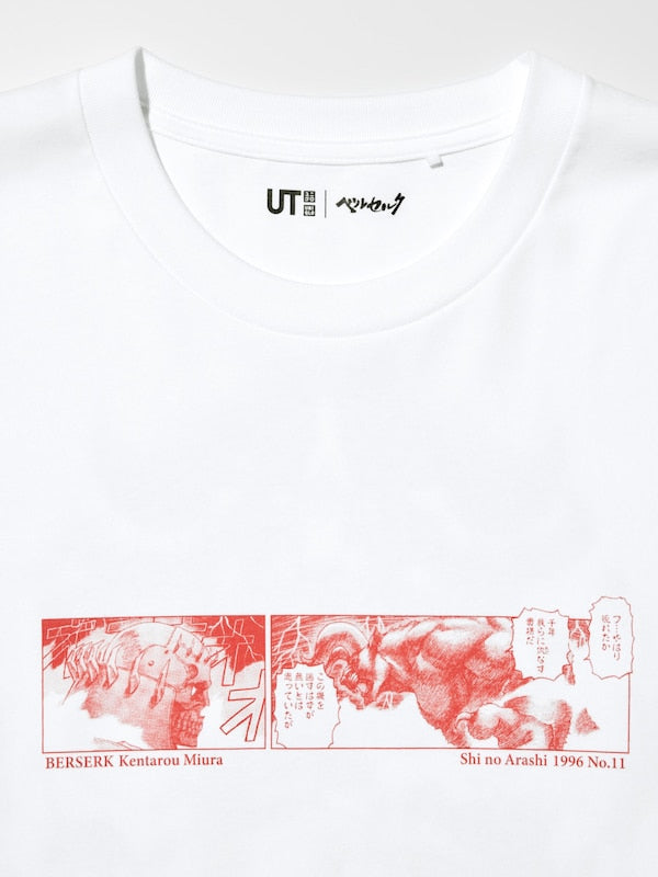 Berserk T-Shirt - Zodd Unisex