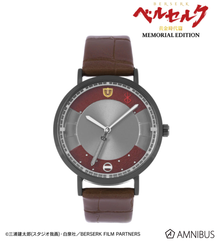 Berserk The Golden Age Arc Memorial Edition x Amnibus Collaboration - GUTS Watch Vol.2 [Pre-Order Dec 2026]