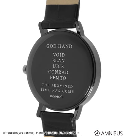 Berserk The Golden Age Arc Memorial Edition x Amnibus Collaboration - God Hand Watch [Pre-Order Dec 2026]