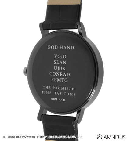 Berserk The Golden Age Arc Memorial Edition x Amnibus Collaboration - God Hand Watch [Pre-Order Dec 2026]