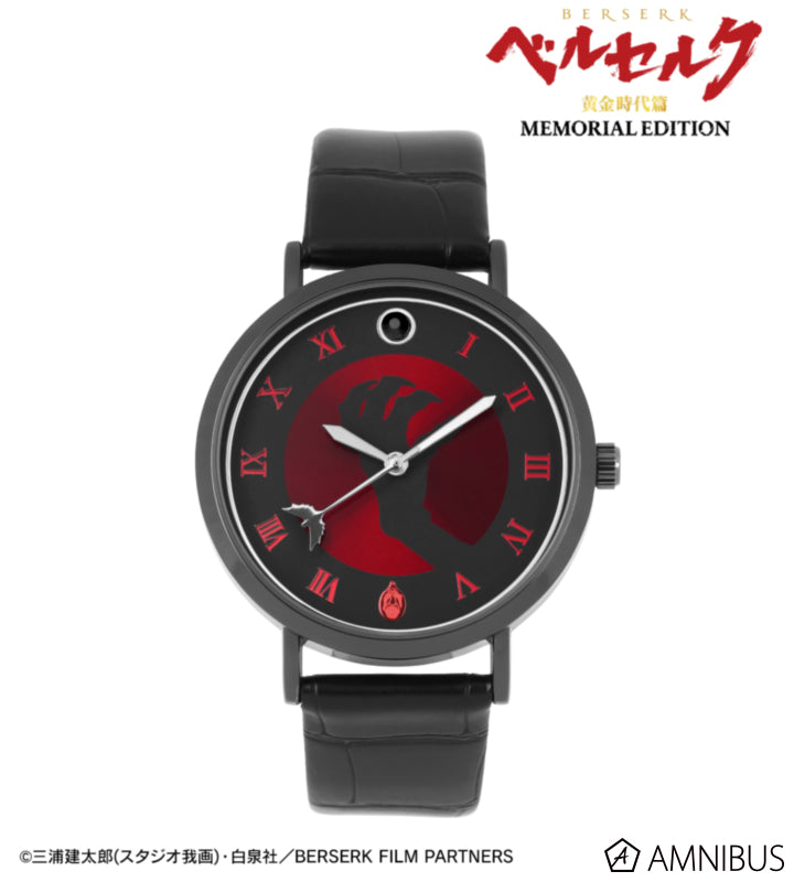 Berserk The Golden Age Arc Memorial Edition x Amnibus Collaboration - God Hand Watch [Pre-Order Dec 2026]