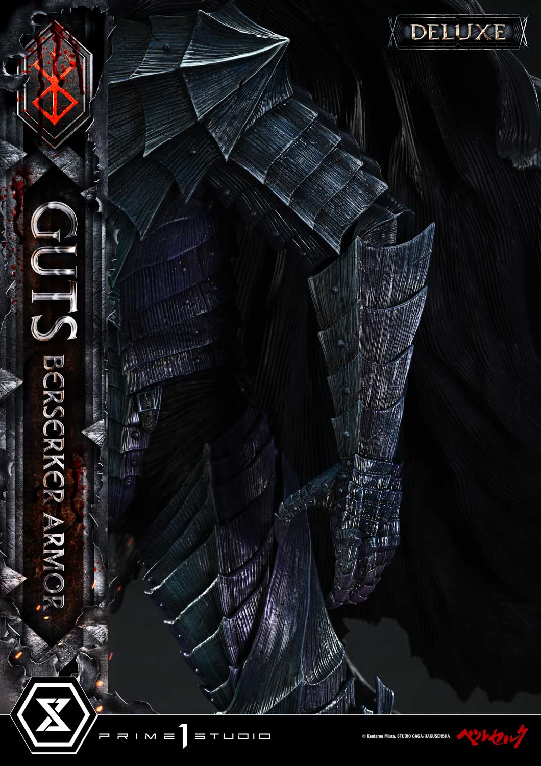 Berserk Ultimate Premium Masterline - Grunbeld VS Guts Berserker Armor Guts Deluxe Version [Pre-Order Mar 2027]