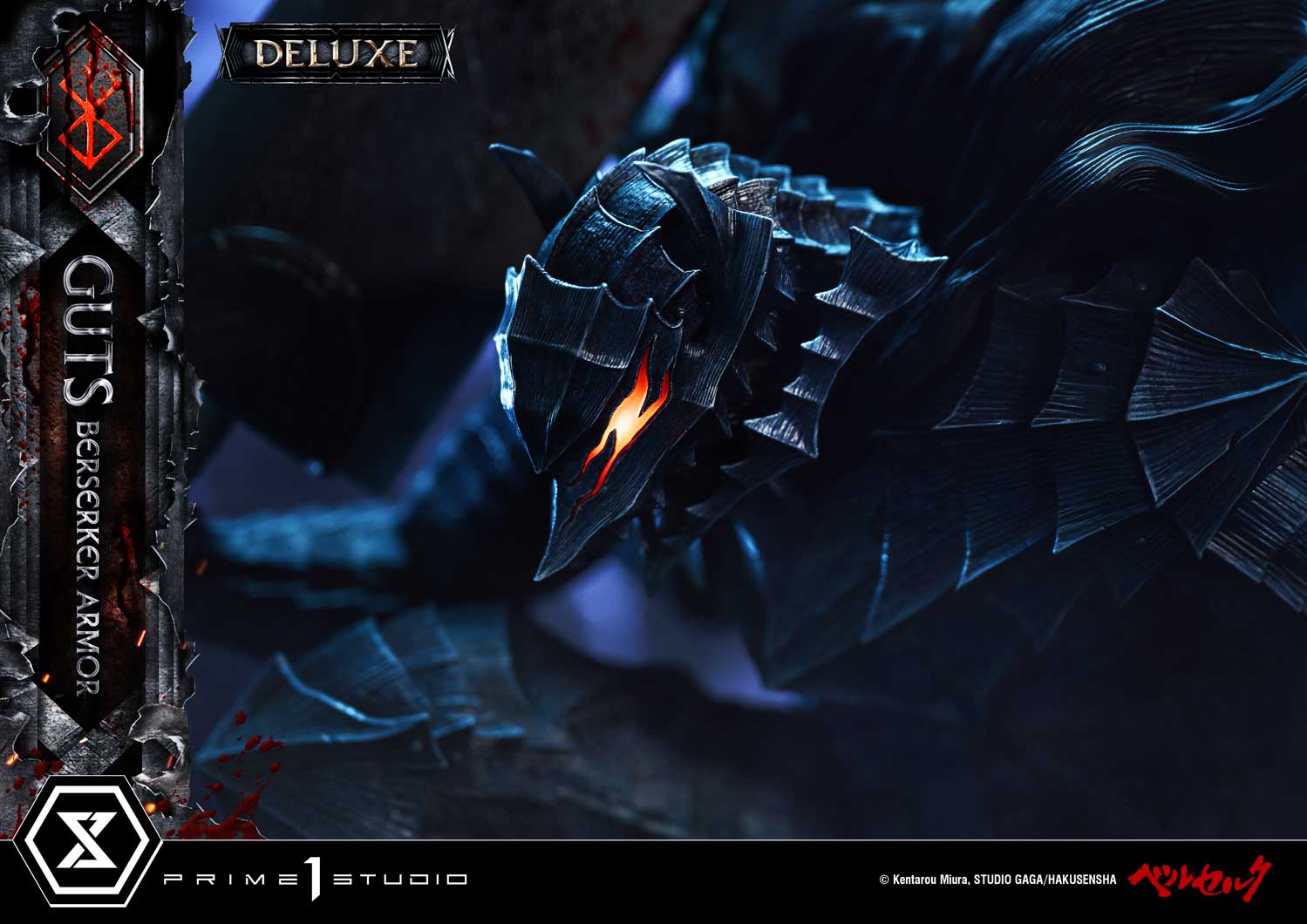 Berserk Ultimate Premium Masterline - Grunbeld VS Guts Berserker Armor Guts Deluxe Version [Pre-Order Mar 2027]
