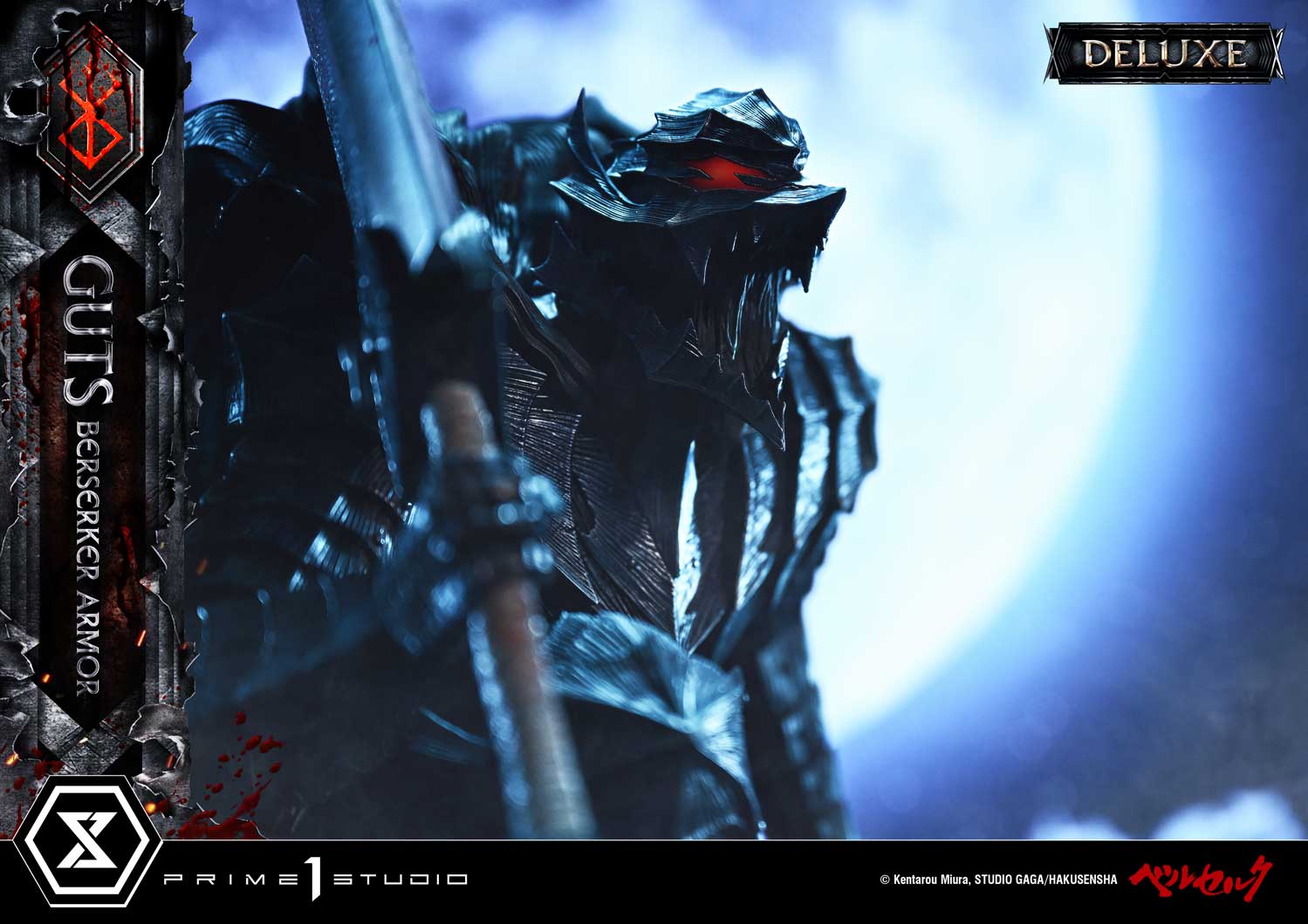 Berserk Ultimate Premium Masterline - Grunbeld VS Guts Berserker Armor Guts Deluxe Version [Pre-Order Mar 2027]