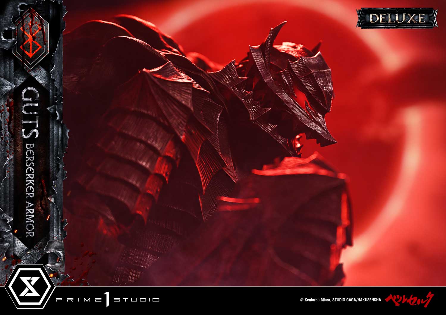 Berserk Ultimate Premium Masterline - Grunbeld VS Guts Berserker Armor Guts Deluxe Version [Pre-Order Mar 2027]