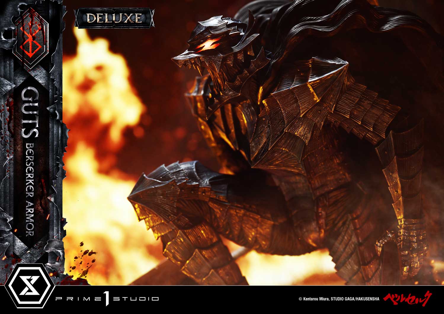 Berserk Ultimate Premium Masterline - Grunbeld VS Guts Berserker Armor Guts Deluxe Version [Pre-Order Mar 2027]