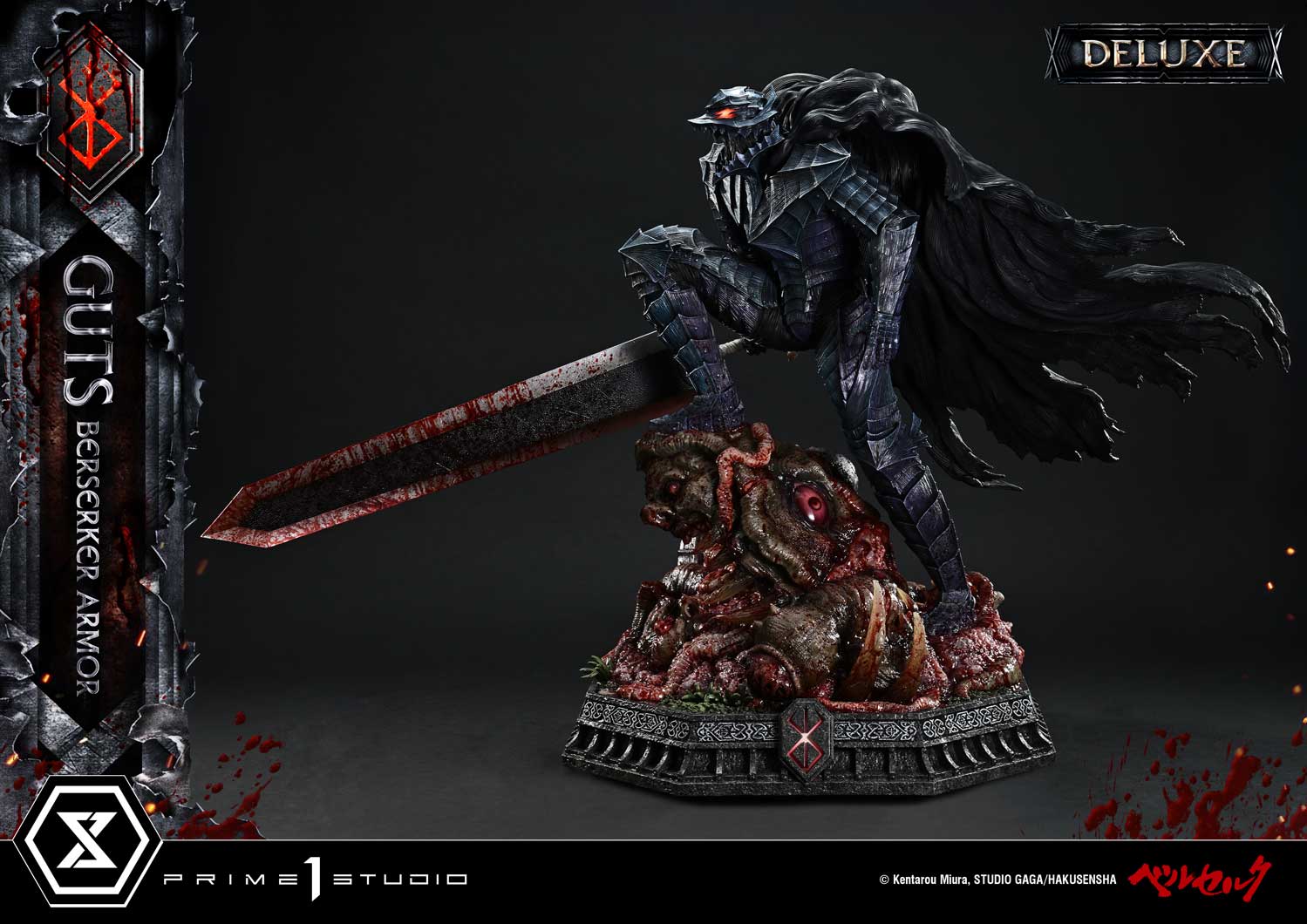 Berserk Ultimate Premium Masterline - Grunbeld VS Guts Berserker Armor Guts Deluxe Version [Pre-Order Mar 2027]