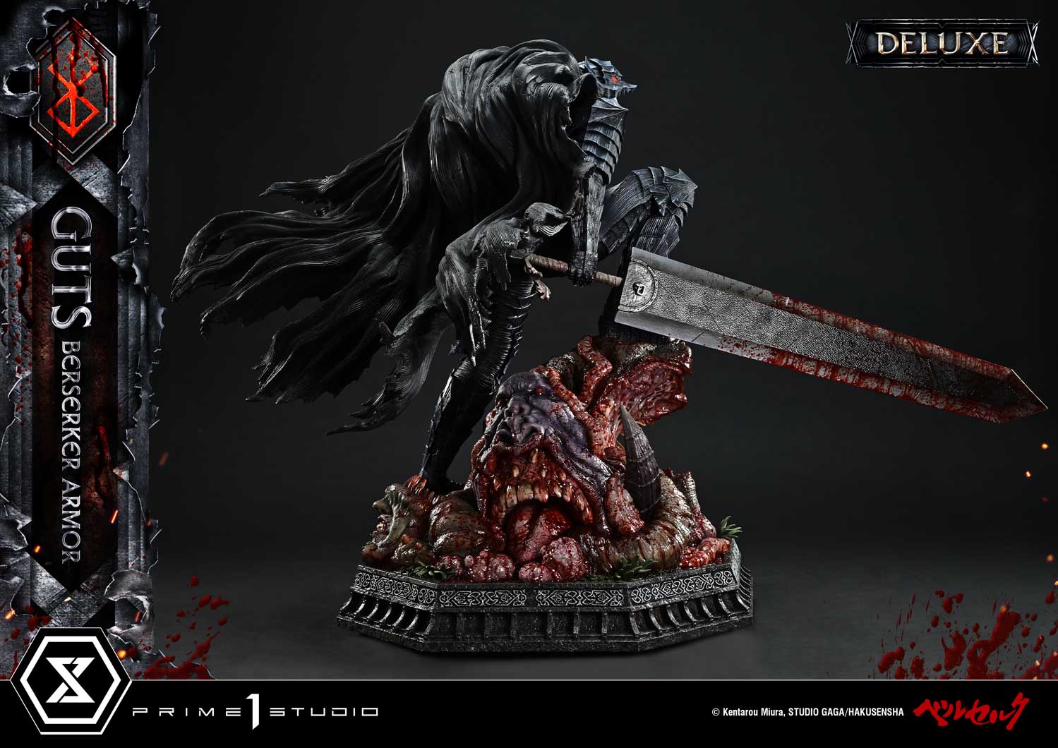 Berserk Ultimate Premium Masterline - Grunbeld VS Guts Berserker Armor Guts Deluxe Version [Pre-Order Mar 2027]