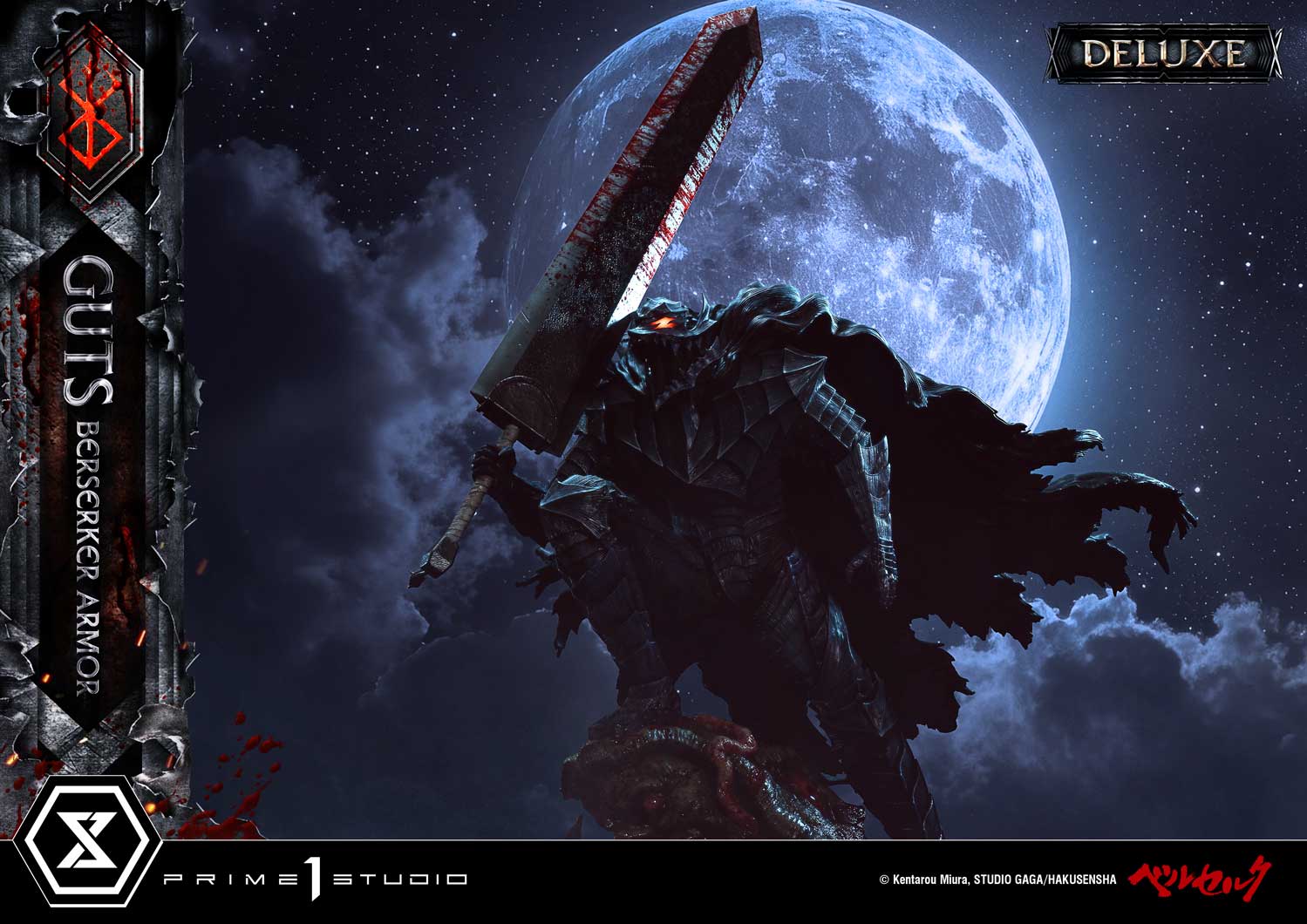 Berserk Ultimate Premium Masterline - Grunbeld VS Guts Berserker Armor Guts Deluxe Version [Pre-Order Mar 2027]