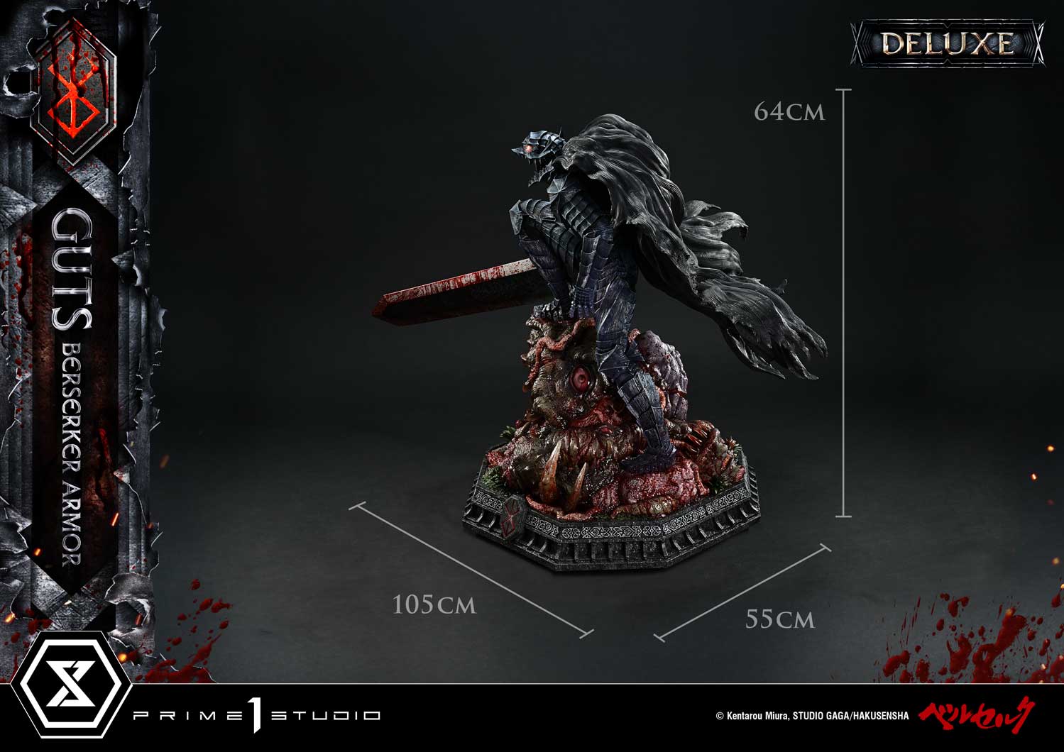 Berserk Ultimate Premium Masterline - Grunbeld VS Guts Berserker Armor Guts Deluxe Version [Pre-Order Mar 2027]