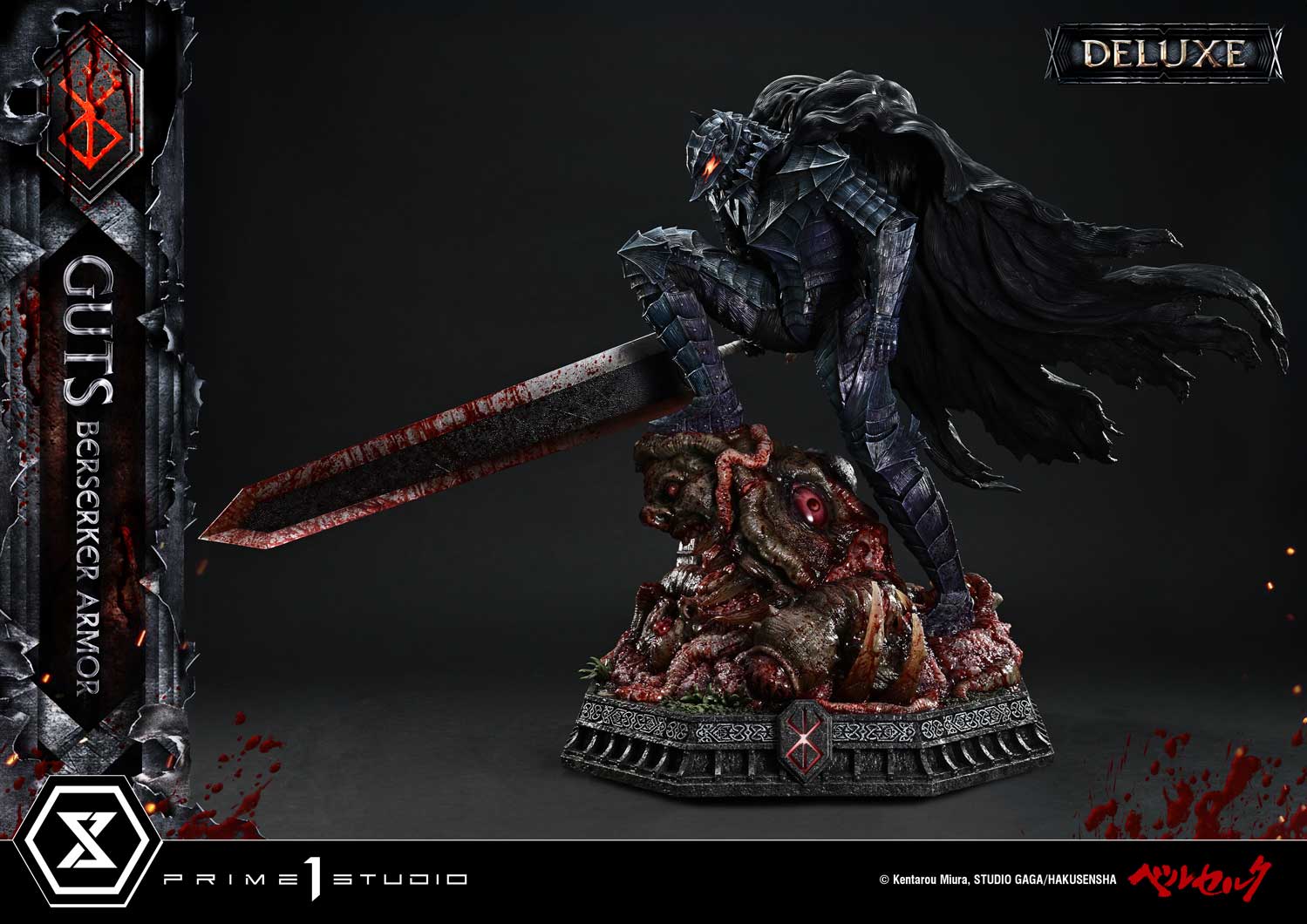 Berserk Ultimate Premium Masterline - Grunbeld VS Guts Berserker Armor Guts Deluxe Version [Pre-Order Mar 2027]