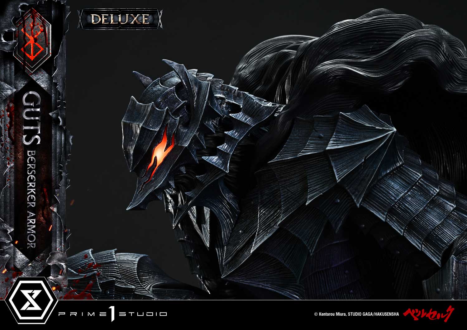 Berserk Ultimate Premium Masterline - Grunbeld VS Guts Berserker Armor Guts Deluxe Version [Pre-Order Mar 2027]