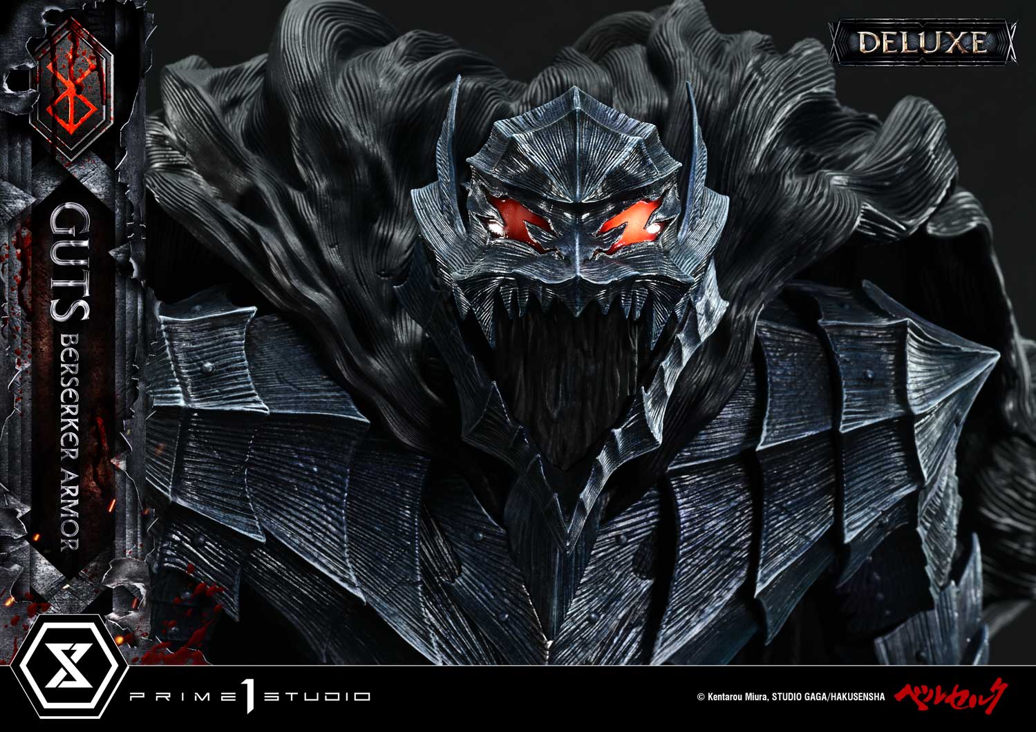 Berserk Ultimate Premium Masterline - Grunbeld VS Guts Berserker Armor Guts Deluxe Version [Pre-Order Mar 2027]