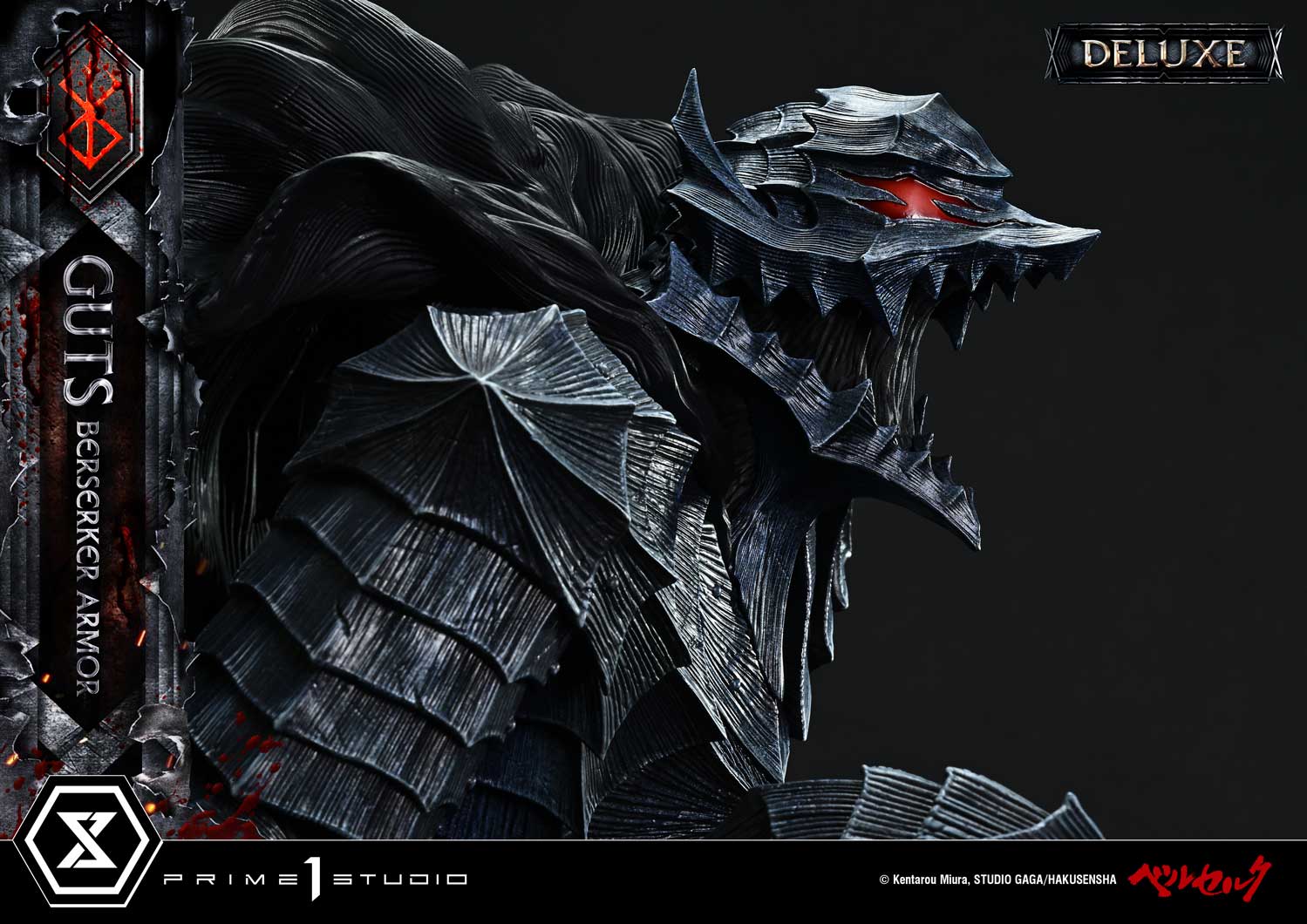 Berserk Ultimate Premium Masterline - Grunbeld VS Guts Berserker Armor Guts Deluxe Version [Pre-Order Mar 2027]