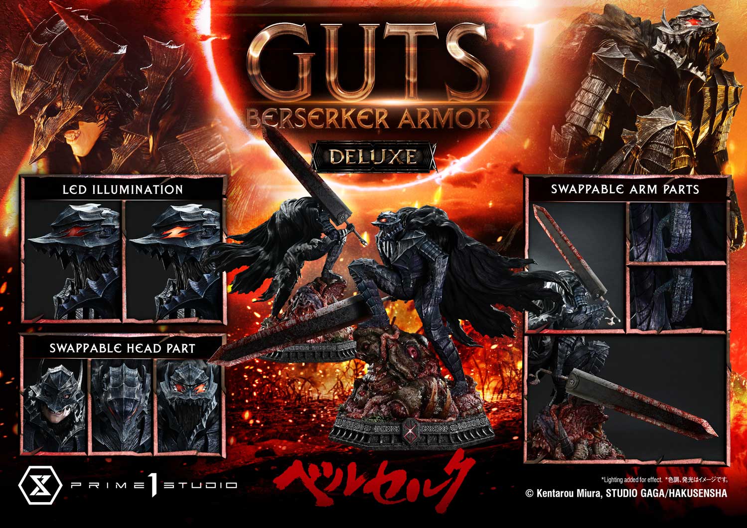 Berserk Ultimate Premium Masterline - Grunbeld VS Guts Berserker Armor Guts Deluxe Version [Pre-Order Mar 2027]