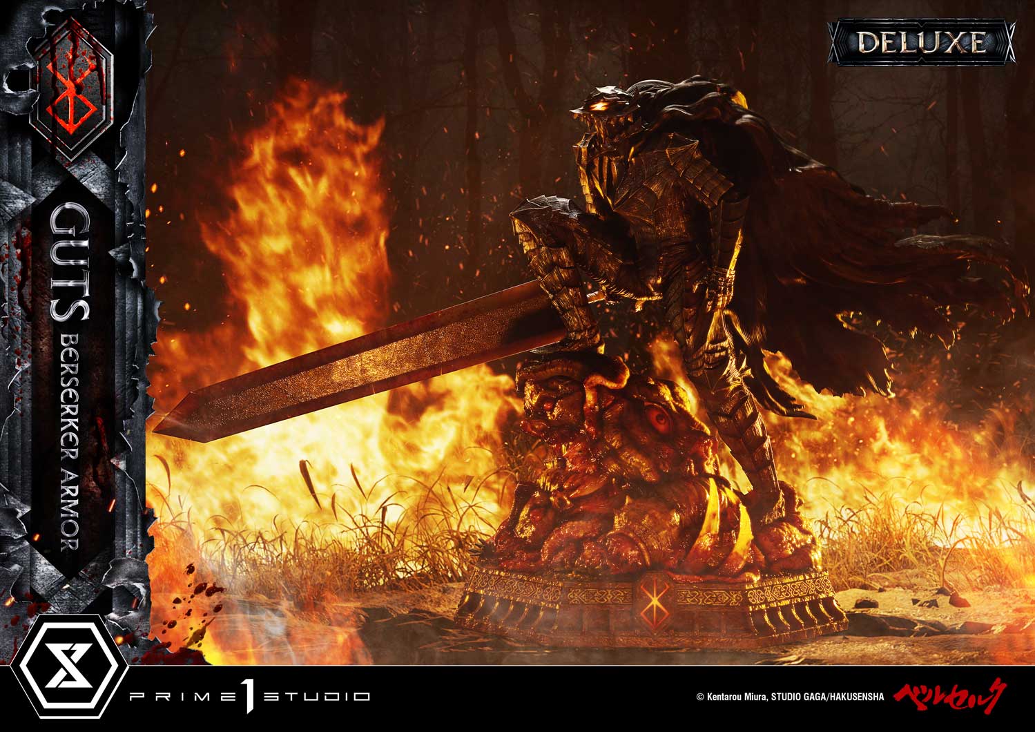 Berserk Ultimate Premium Masterline - Grunbeld VS Guts Berserker Armor Guts Deluxe Version [Pre-Order Mar 2027]