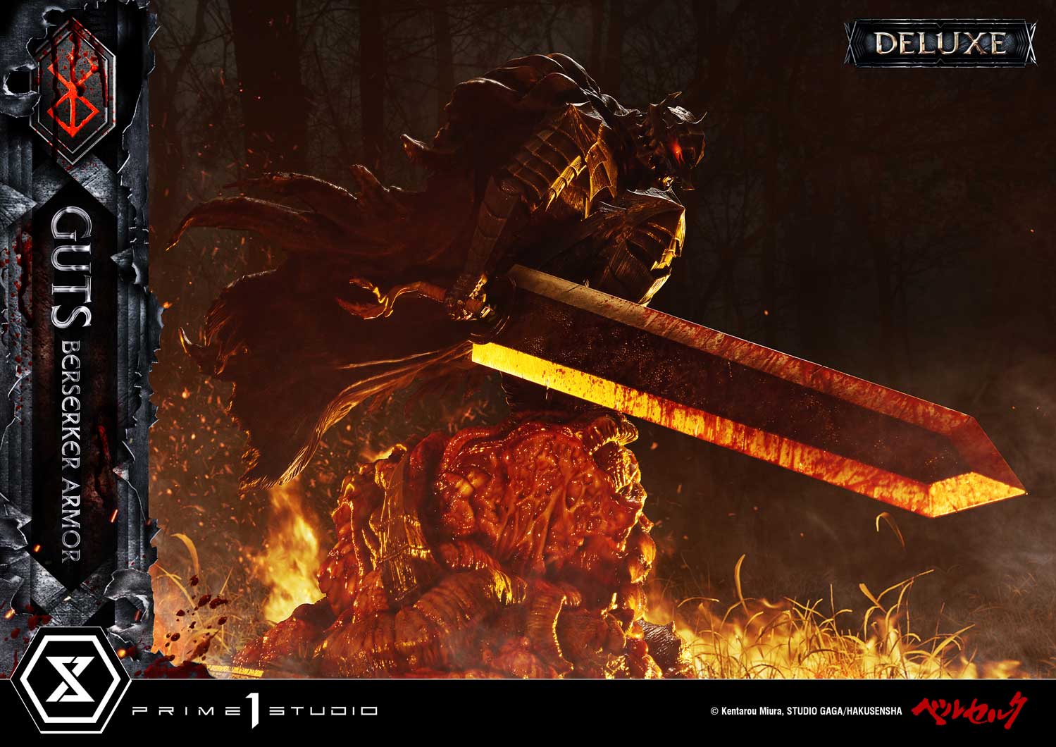 Berserk Ultimate Premium Masterline - Grunbeld VS Guts Berserker Armor Guts Deluxe Version [Pre-Order Mar 2027]