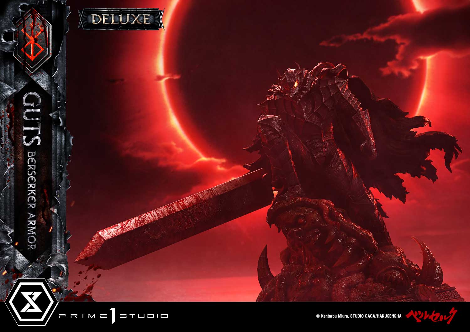 Berserk Ultimate Premium Masterline - Grunbeld VS Guts Berserker Armor Guts Deluxe Version [Pre-Order Mar 2027]