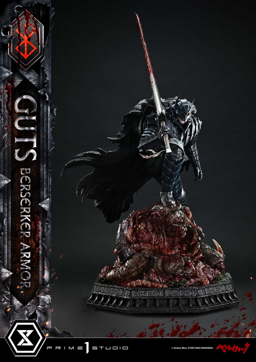 Berserk Ultimate Premium Masterline - Grunbeld VS Guts Berserker Armor Guts [Pre-Order Mar 2027]