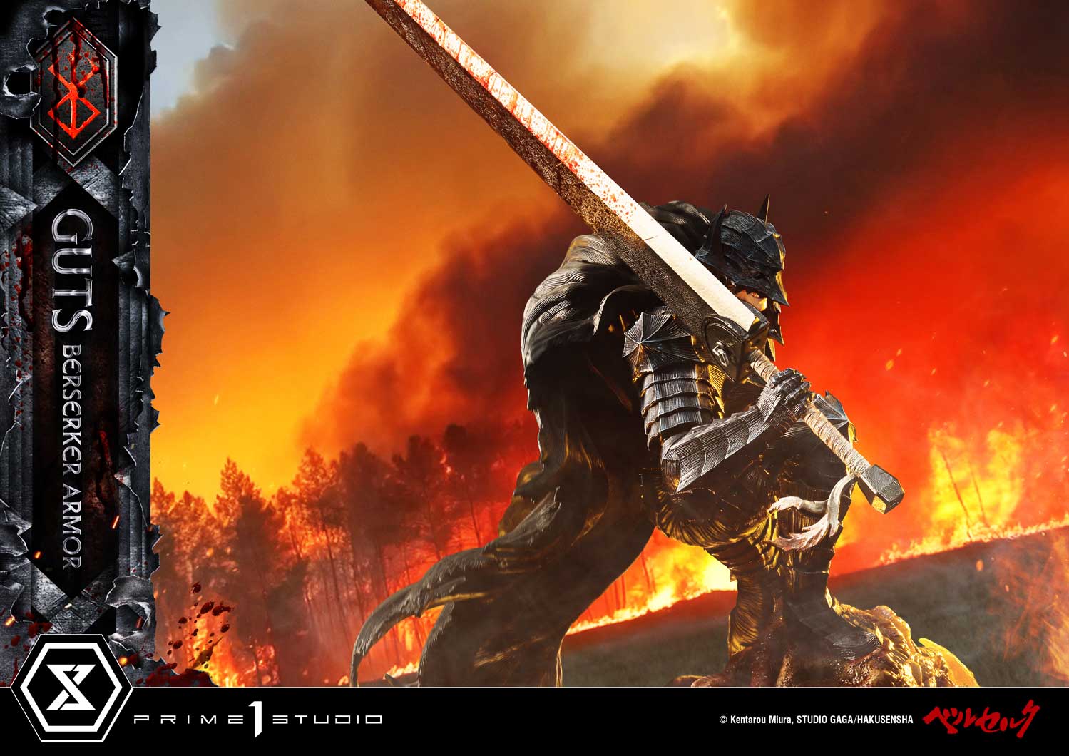 Berserk Ultimate Premium Masterline - Grunbeld VS Guts Berserker Armor Guts [Pre-Order Mar 2027]