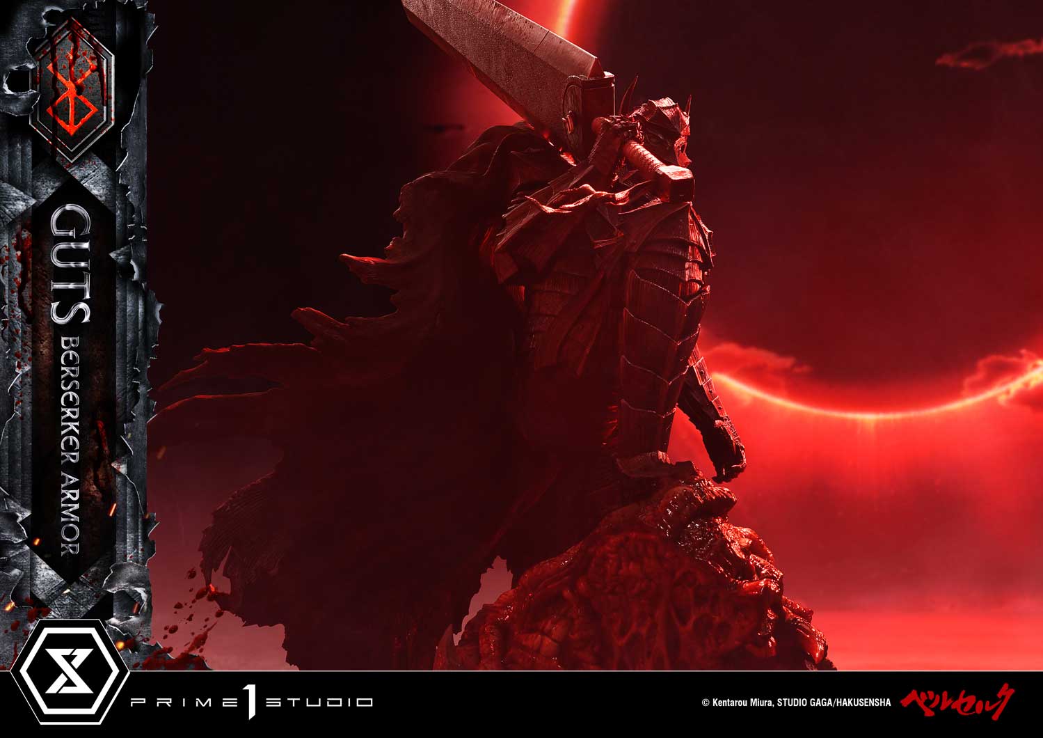 Berserk Ultimate Premium Masterline - Grunbeld VS Guts Berserker Armor Guts [Pre-Order Mar 2027]