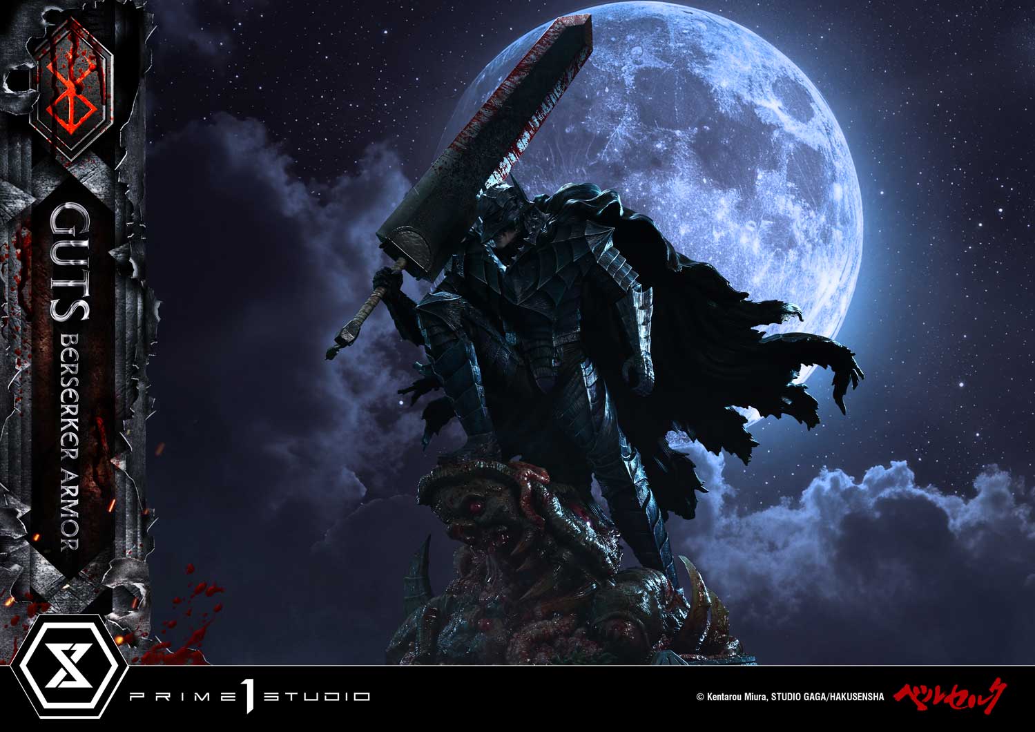 Berserk Ultimate Premium Masterline - Grunbeld VS Guts Berserker Armor Guts [Pre-Order Mar 2027]