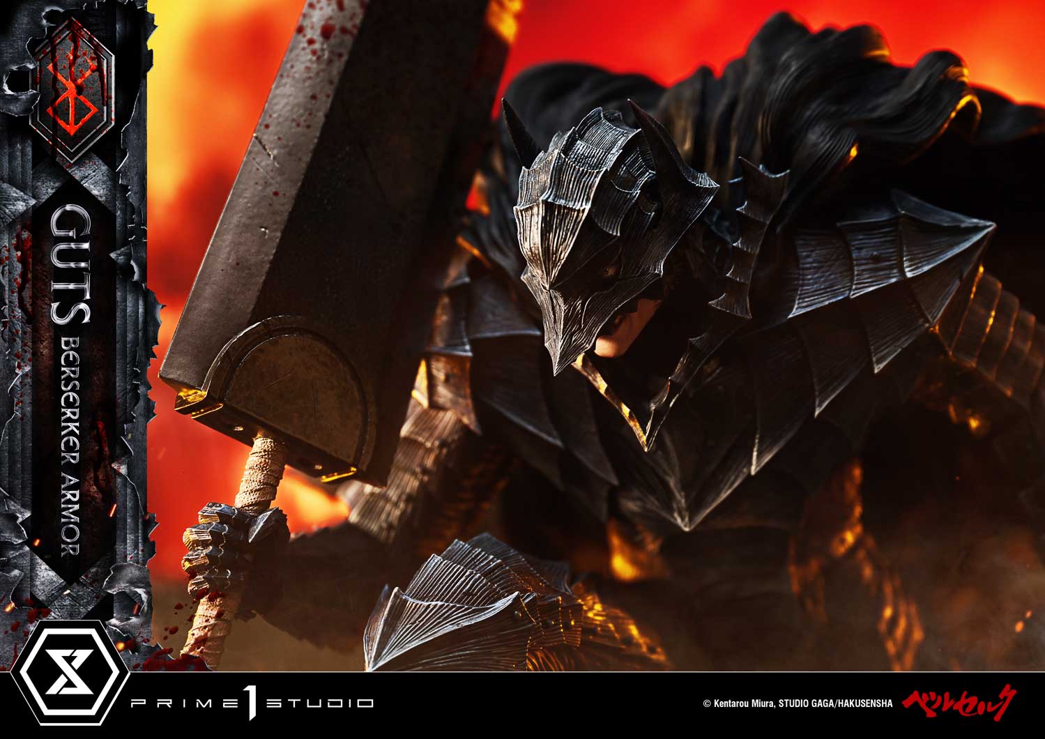 Berserk Ultimate Premium Masterline - Grunbeld VS Guts Berserker Armor Guts [Pre-Order Mar 2027]