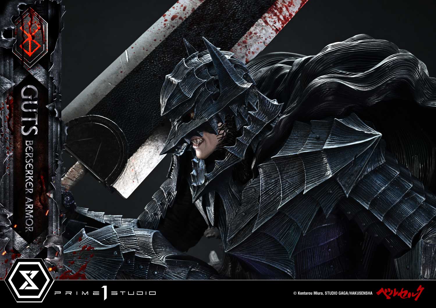 Berserk Ultimate Premium Masterline - Grunbeld VS Guts Berserker Armor Guts [Pre-Order Mar 2027]