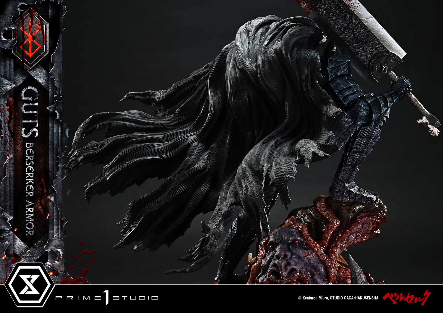 Berserk Ultimate Premium Masterline - Grunbeld VS Guts Berserker Armor Guts [Pre-Order Mar 2027]