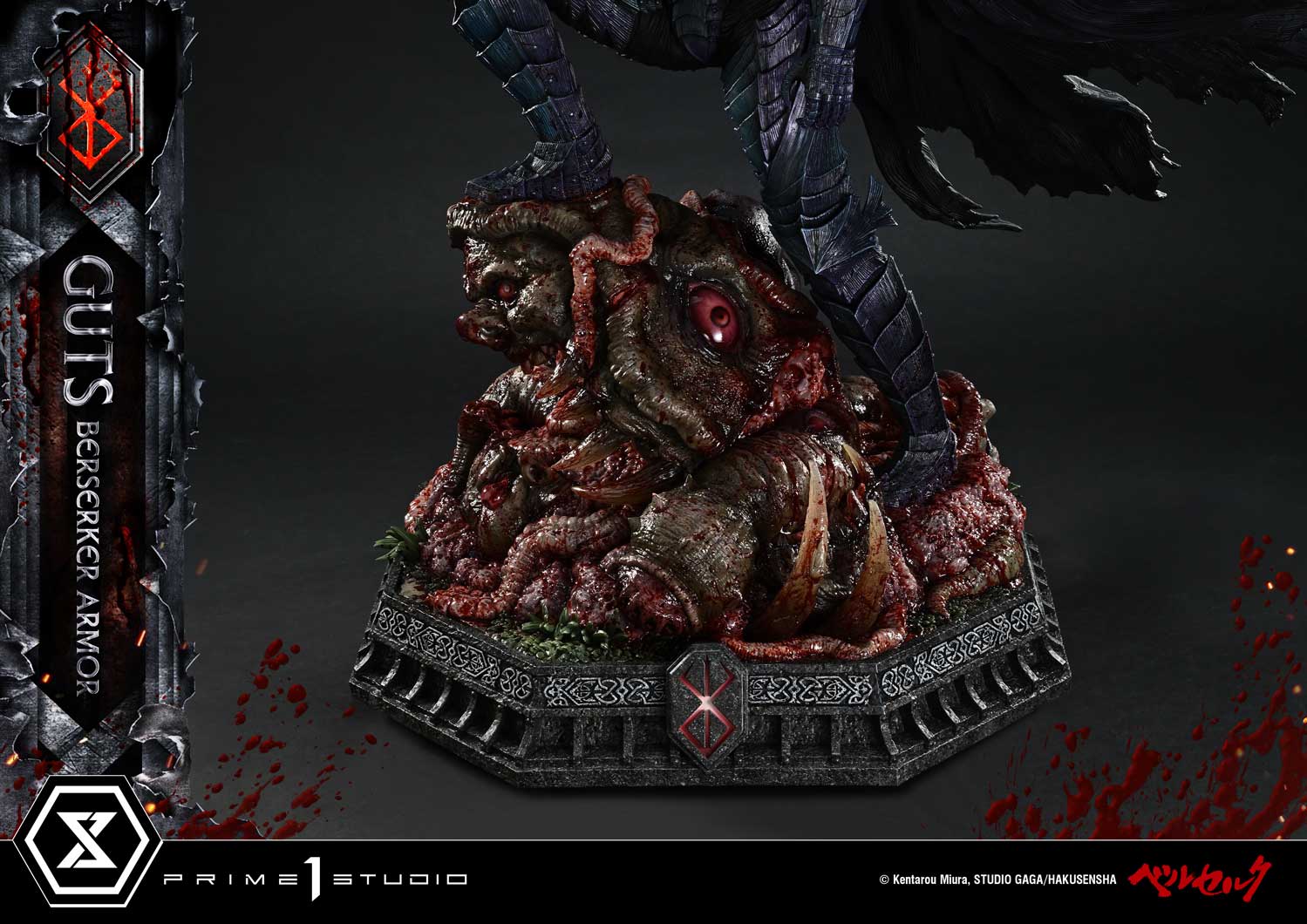 Berserk Ultimate Premium Masterline - Grunbeld VS Guts Berserker Armor Guts [Pre-Order Mar 2027]